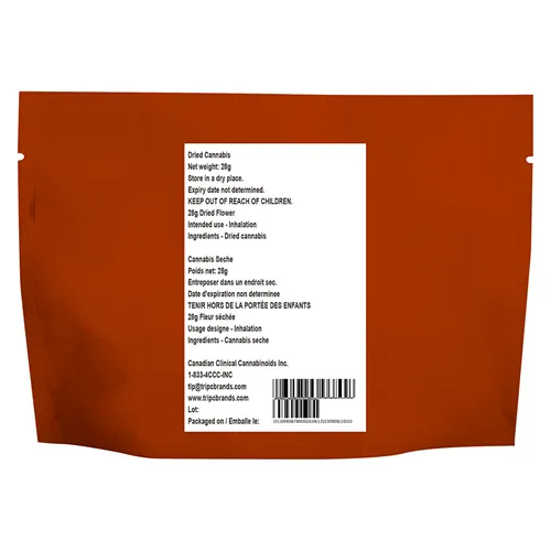 Frosted Swirl - The Loud Plug - Dried Flower