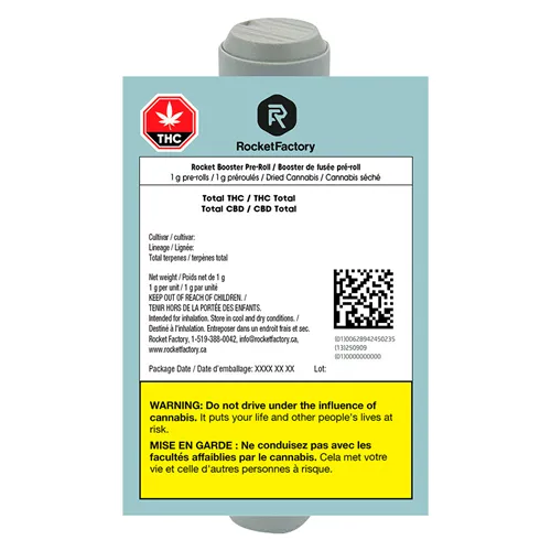 Rocket Booster - Rocket Factory - Joints