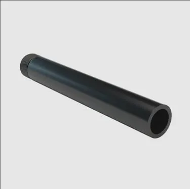 Product image of Stundenglass | Mouthpiece Stem - Black