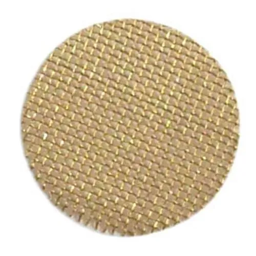 Product image of KKC - Brass Screens